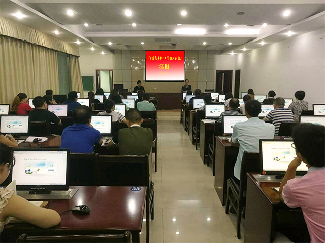 河池市機關事業單位《人事工資管理系統》的培訓會順利完成